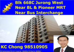 Blk 668C Jurong West Street 64 (Jurong West), HDB 4 Rooms #153547812